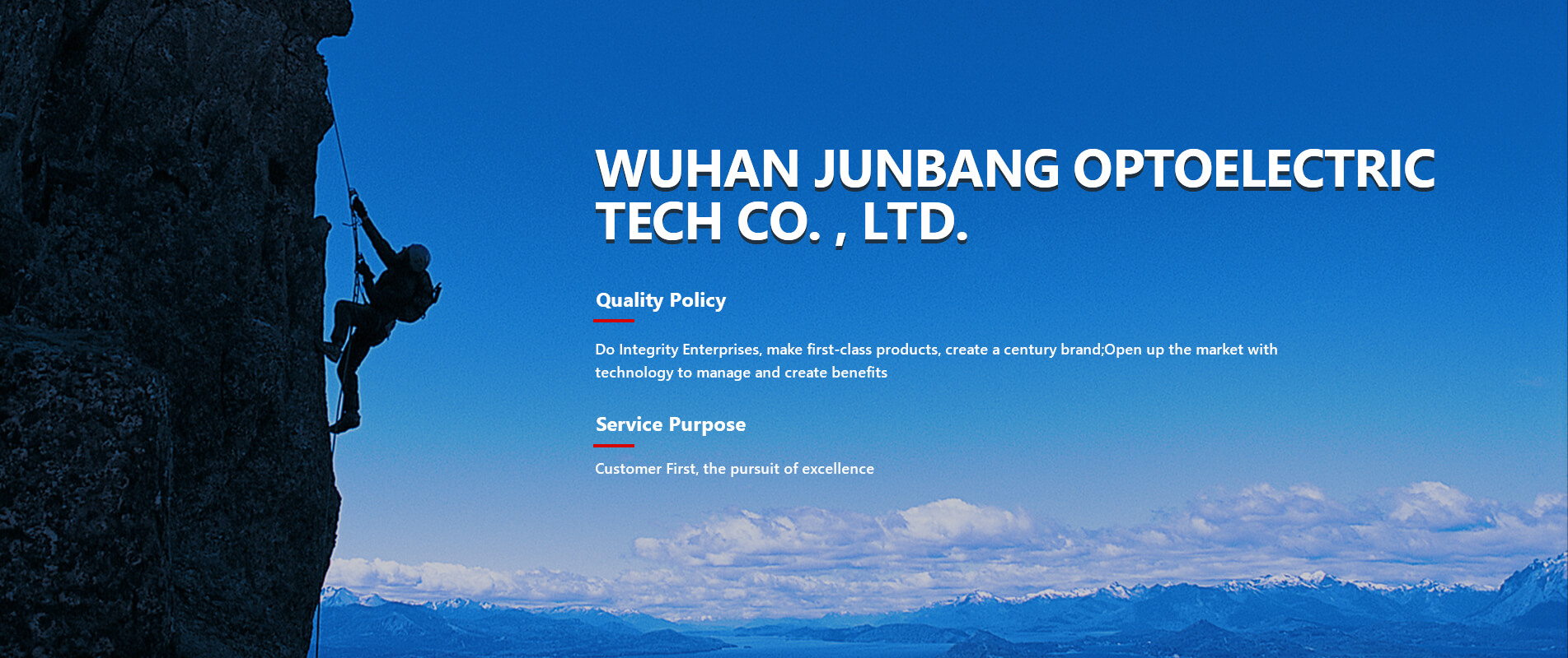 Wuhan Junbang Optoelectric Technology Co. , Ltd. 